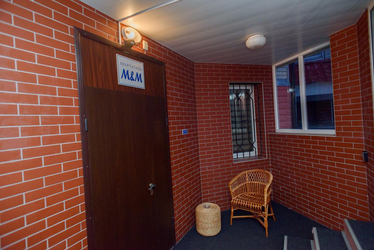 M&M Aparthotel Sumy Exteriör bild